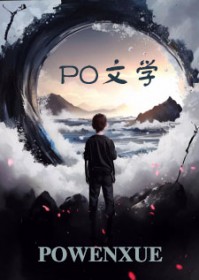 美女攻略第二集完整