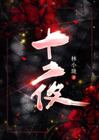 十五夜望月诗